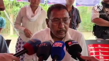 নগাঁও: পুৰণিগুদামত অসম জাতীয় পৰিষদৰ নিৰ্বাচনী প্ৰচাৰ সভাত উপস্থিত অসম জাতীয় পৰিষদৰ প্ৰাৰ্থী ৰাজেন গোহাঁই