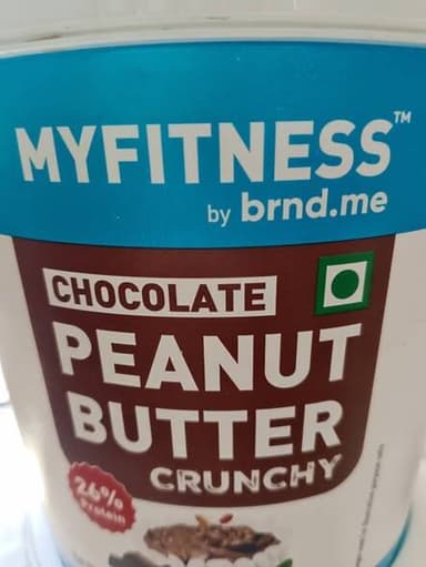 #नगर में तन्वय आइसक्रीम पार्लर जलेबी चौक पर पीनट बटर उपलब्ध है