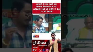 टिमरनी विधानसभा को मिली 37 करोड़ की बहुत बड़ी सौगात #हरदा #harda #reels #viralvídeos