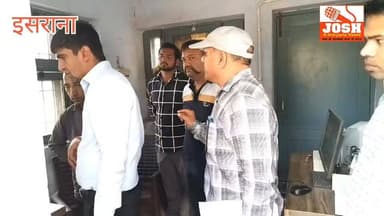 हरियाणा सरकार के अतिरिक्त मुख्य सचिव एके सिंह ने पानीपत व इसराना की मंडियों का लिया जायाजा, इसराना म़डी मे अधिकारियों को...