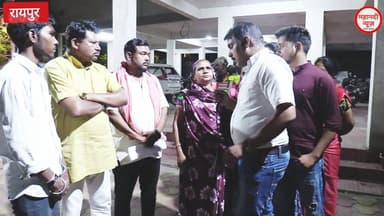 हे राम! कमरे में बंद करके युवक को बहुत पीटा, क़ानून का डर नहीं #छत्तीसगढ़ #रायपुर #chhattisgarh #raipurnews