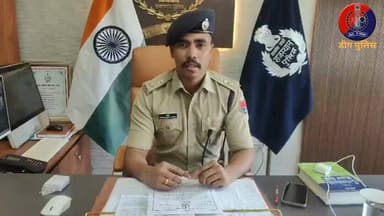 पुलिस अधीक्षक शरण गोपीनाथ के. के निर्देशन मे #डीग पुलिस की ऑपरेशन एंटीवायरस 2.0 के तहत साइबर ठगों के विरूद्ध कार्यवाही
...