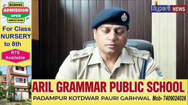 होटल में चल रहा था जुआ, पुलिस ने मारा छापा, फिर...
#utrakhand #news #kotdwar #rishikesh