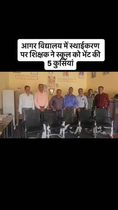 #viral #goankiawaaz #गांवकीआवाज #village #instagram