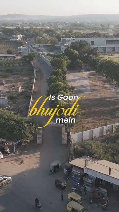 કચ્છી હસ્તકલા ખરીદવાનું ઉત્તમ સ્થળ
...એટલે ભુજ તાલુકાનો ભુજોડી ગામ
કચ્છી બાંધણીની જેમ કચ્છી શાલ પણ દેશ વિદેશમાં પ્રખ્...