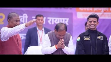 जररूरतमंद नागरिकों को राहत समय पर, सरल और पारदर्शी तरीके से मिले, यही सुशासन सरकार का संकल्प है ।
हमारी सरकार की इसी ज...