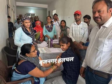 #सवाईकल_कैंसर_वेक्सीन_लगाई_
#बृजनगर_डीग_____
__सवाईकल कैंसर से बचान को लेकर HPV वैक्सीन लगाई
__प्रधानमंत्री नरेंद्र मोदी...