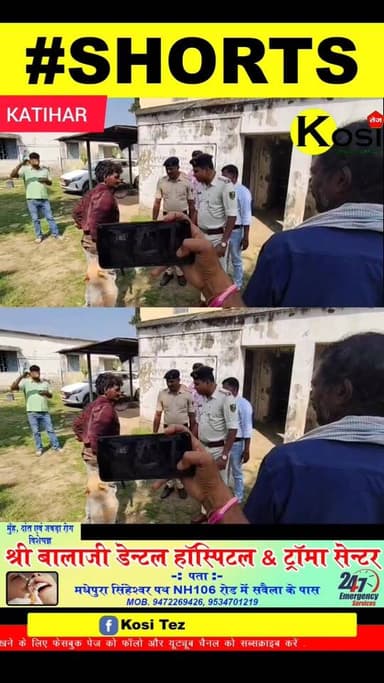 कटिहार जिले के स्वास्थ्य विभाग से जुड़ा एक मामला एक बार फिर चर्चा में है। प्राप्त जानकारी के अनुसार, समेली प्रखंड स्तर प...