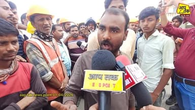 NTPC और NPGCL अंकोराह की मजदूरों की क्या है मांगे, जिसको लेकर किया है हड़ताल।