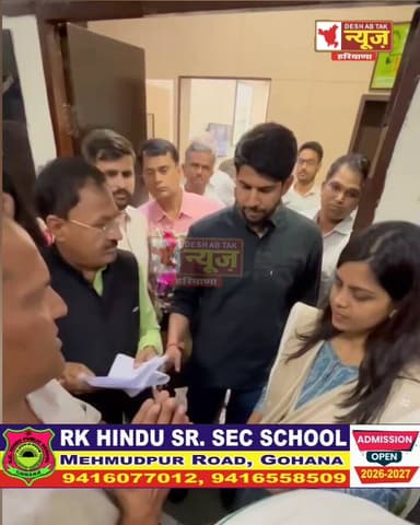 जाट और झोटा किते भी मिल गया लठ मारूंगा, वीडियो वायरल, जाट समाज ने सोनीपत डीसी नेहा सिंह को सोपा ज्ञापन, प्रशासन को दिया ...