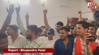 🚨 Breaking News: राजाराम पटेल बने प्रांत उपाध्यक्ष | सैकड़ों कार्यकर्ताओं ने किया जोरदार स्वागत