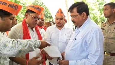 मऊ में मास्टर प्लान विभाग के अवर अभियंता पर भ्रष्टाचार के गंभीर आरोप, हिंदू जागरण समिति ने सौंपा ज्ञापन
#Mau #Corruption...