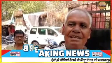 नये वित्तीय वर्ष के पहले दिन रेनुअल को लेकर बंद रही शराब दुकानें#ssp #dc #news #jharkhand #dhanbad