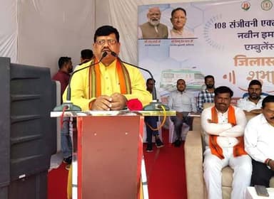 जिले में आपातकालीन स्वास्थ्य सेवाओं को सुदृढ़ करने की दिशा में एक महत्वपूर्ण पहल के तहत चिरमिरी में 108 संजीवनी एक्सप्रेस...