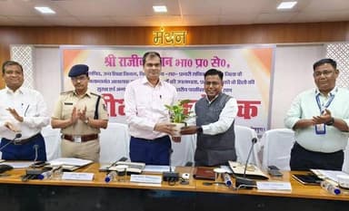 *समाहरणालय,शेखपुरा*
*(जन सम्पर्क शाखा)*
*प्रेस विज्ञप्ति 155*
*दिनांक 01.04.2026*
*----------------------------...