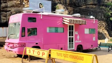 पिपरिया: पचमढ़ी में एमपी टूरिज्म के पिंक टॉयलेट बने शोपीस, पर्यटक परेशान, वीडियो वायरल