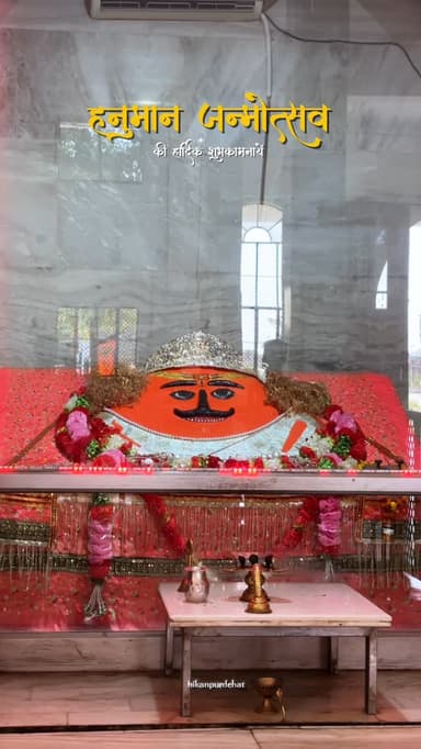 बालाजी मंदिर मूसानगर कानपुर देहात ✨
Follow @hikanpurdehat
#musanagar #balaji #viralvideos #hanumanji #bajrangbali