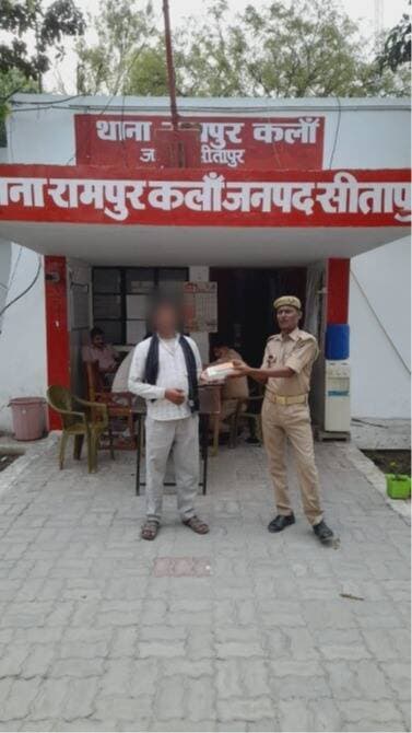 #SitapurPolice विभिन्न थानों की पुलिस टीमों द्वारा 03 वांछित/वारण्टी अभियुक्तों को गिरफ्तार कर चालान मा0 न्यायालय किया ग...