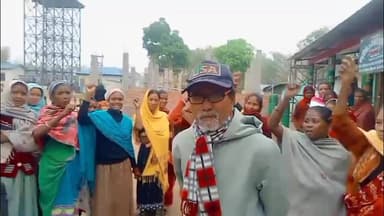 চাৰিদুৱাৰ: শ্ৰমকোড বাতিলৰ দাবীত ৰঙাপৰাত CITU ৰ তীব্ৰ প্ৰতিবাদ