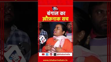 #viralvideo #reels #shorts #facebook #explore #latest #top #explorepage #viral #shortsreels #fb