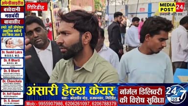 प्रेमी प्रेमिका की शादी के बाद जमकर ड्रामा,प्रेमी ब्राह्मण और प्रेमिका एक दलित परिवार से है.