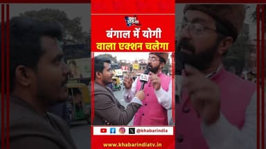 #yt #explore #trending #latest #top #shortsfeed #shortsreels #viral #latestshorts #facebook #ytshort