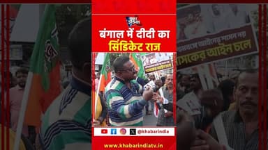 #trending #yt #shorts #reels #yt #latest #top #instashorts #explore #youtubeshorts #explorepage #fb