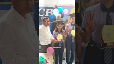 SCB स्कूल चिड़ावा में आयोजित हुआ सम्मान समारोह, देखें झलकियां #chirawa #news #viral #jhunjhunu