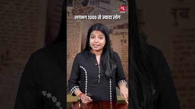 China का Sky Ladder... दुनिया का सबसे खतरनाक Adventure Routes