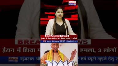 कार्ड दिखाओ, सिलिंडर पाओ #shorts #updates #upcm #lpgcylinder #breaking #trending #reels #marido #cm