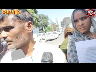 #दबंगों ने धार धार हथियारों से युवक को पीटा एसपी ऑफिस जाकर लगाई इंसाफ की गुहार#uttarpardesh