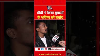 #yt #ytshorts #viralreels #trending #latest #top #viralreels #shorts #trendingindia #explore #fb