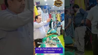 #जयपुर का बेस्ट कलेक्शन खरीदना है तो अभी विजिट करें "मोना ड्रीम गैलरी" पर: 7817840559