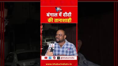 #viral #trending #shorts #trendingnow #explore #latest #top #instashorts #viralreels #yt #ytshorts