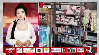 आज रात करीब 12 बजे अबन्तिका हार्डवेयर एण्ड पेन्ट स्टोर में लाखों चोरी #kanpurnews