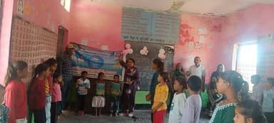 जन अभियान परिषद, विकासखंड दतिया द्वारा शासकीय प्राथमिक विद्यालय ललउआ में प्रवेश उत्सव कार्यक्रम का आयोजन किया गया।
इस अ...