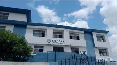 जहानाबाद: बिहार में नया बिजली नियम लागू – दिन में राहत, शाम में आफत,
BiharNews #news #tranding #tejashwiyadav #nitishku...