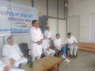 #राजस्थान प्रदेश कांग्रेस कमेटी जयपुर के आदेशानुसार और माननीय विधायक Abhimanyu Poonia के निदेशानुसार जनसुनवाई केंद्र सं...