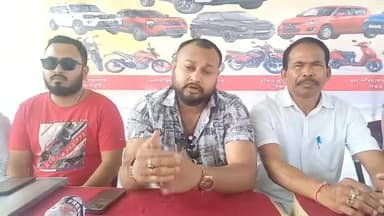 শিৱসাগৰ জিলাৰ ডিমৌ নীলকণ্ঠ মন্দিৰ নিৰ্মাণৰ সাহায্যাৰ্থে অনুষ্ঠিত হবলগীয়া লটাৰী খেল সন্দৰ্ভত সংবাদমেল।
যোৱা ইংৰাজী ২৯ মা...