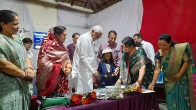 💠 बुधवार को शाला प्रवेश उत्सव कार्यक्रम के दौरान नर्मदापुरम विधायक डॉ सीतासरन शर्मा शासकीय कन्या उच्चतर माध्यमिक विद्याल...