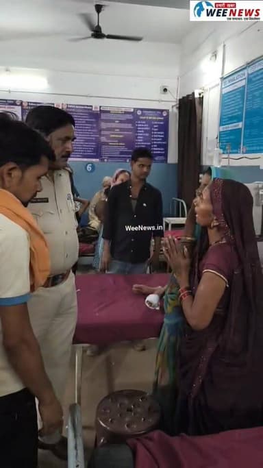 पारिवारिक विवाद को लेकर किशोर पर कुल्हाड़ी से हमला देखें VIDEO #weenews #sihora
#jabalpur
#majholi
#mp
#cmmp
#indiamp
#s...