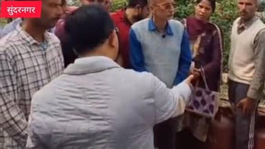 एसडीएम सुंदरनगर अमर नेगी बोले सुंदरनगर में अब घर-द्वार मिलेगी गैस, स्टोर पर बिक्री पर सख्ती,
अब स्टोर नहीं, घर-द्वार पह...