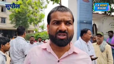 मायके वालों ने ससुराल पक्ष पर ह#त्या का लगाया आ#रो#प, ग%ला रे%त%ने के बाद इ#ला#ज के दौरान विवाहिता की मौ%त #SupaulNews #...