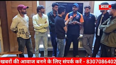 मेवात क्रिकेट लीग से युवाओं का भविष्य पर गहराया संकट, खिलाड़ियों ने कर दिया बड़ा खुलासा...
#mewatireel #mewati #highlight...