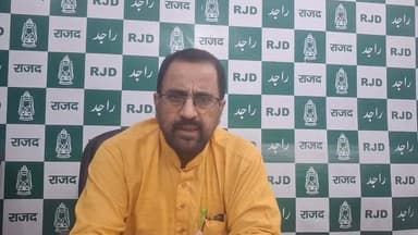 RJD में बवाल! विधायक फैसल रहमान पर गंभीर आरोप | राज्यसभा चुनाव पर उठे बड़े सवाल
#RJD #FaisalRehman #RajyaSabhaElection ...