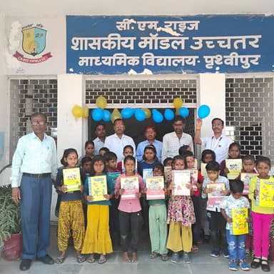 हर बच्चे को स्कूल से जोड़ना शिक्षा के महत्व को समझाना और “सब पढ़ें, सब बढ़ें” के सपने को साकार करना हमारा प्रयास : प्राच...