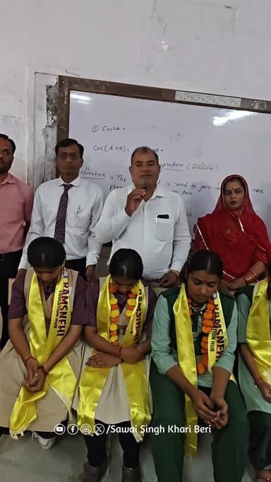 कोरोना काल में पिता का छाया सिर से उठ गया दोनों बहनों ने परचम लहराया...