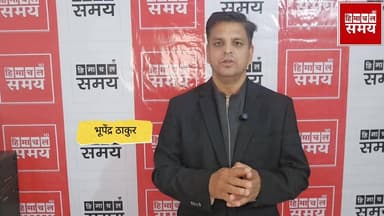 हिमाचल सरकार का कर्मचारियों को बड़ा तोहफा
हिमाचल समय - Himachal Samay Media #educationalcontent #vikrmadityesingh #sola...