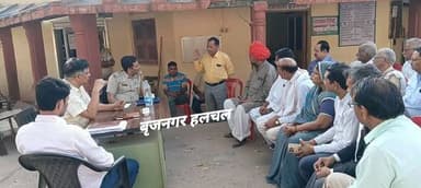 #सीएलजी_बैठक__
#राजकोप_एप_डाउनलोड_की_अपील_
#सीसीटीवी_कैमरों_प्रति_जागरूकता__
#बृजनगर_डीग___________________
सीएलजी बैठ...