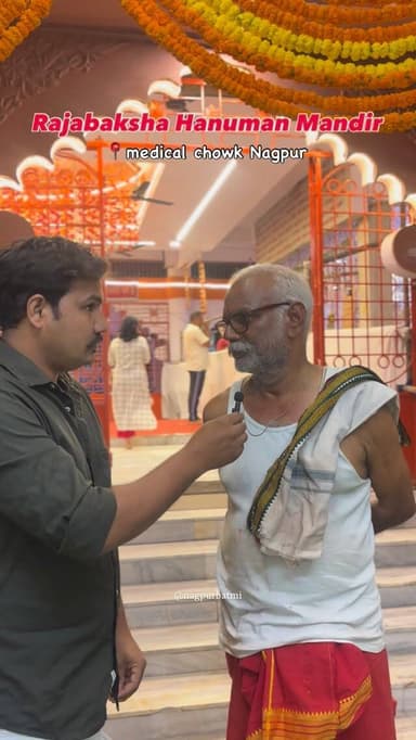 जानिये भगवान जी के जन्मदिन मी किसे मंदिर मे विशेष पूजा अर्चना होती है 🌸🙏🏻
#hanumanji #janmustav #nagpurnews